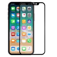 滿版 iPhone X 超薄 5.8吋 弧邊 9H 鋼化膜玻璃貼 玻璃 保護貼 鋼化 玻璃膜全屏全螢幕