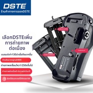 DSTE | กริปแบตเตอรี่สำหรับ Nikon D810 D800 D800E D500 DSLR