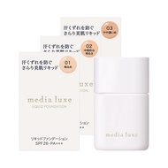 Media Luxe Liquid foundation 30ml