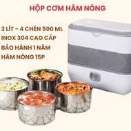 Plug-in lunch box, 4 cups, 2l capacity, 2 floors, office lunch box