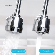 HBGR-360 Degree Flexible Nozzle Spout Water Saving Kitchen Sink Tap Faucet Extender