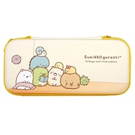 Sumikkogurashi 角落生物 Nintendo Switch專用收納包 硬殼 26 x 13 x 4cm  讀書款  1盒
