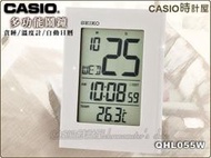 CASIO 時計屋 SEIKO 精工電子鬧鐘 QHL055W 數位式冷光 溫度 日 星期顯示 桌上型鬧鐘