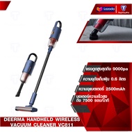 Deerma Handheld Wireless Vacuum Cleaner VC20 PLUS เครื่องดูดฝุ่นแบบไร้สายสูญญากาศขนาด6ลิตร รุ่น VC20