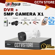 PAKEJ 1 CHANNEL CCTV  (5MP)