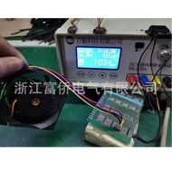 50 Dedicated/Cabinet Fan 60HZ220-240DP200A Polymer RBWP