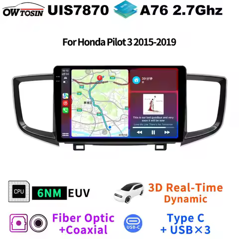 FYT7870 Android Car GPS Radio Multimedia Video Player For Honda Pilot 3 2015-2019 Head Unit CarPlay 