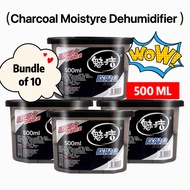 ❤️Charcoal Moistyre Dehumidifier 500 ML Thirsty