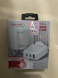 VEN-DENS 65W GaN PD 快充頭