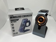 💢三合一無線充電器💢 Remax 三合一 無線充電器 Magnetic Charging wireless fast charger 無線充電 快速充電 無線充電版 無線充電器 手錶充電器 Apple Watch 充電