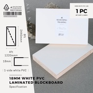 18mm white PVC laminated blockboard (4ft x 8ft) 1-side PVC | DIY board | timber panel wood | plywood