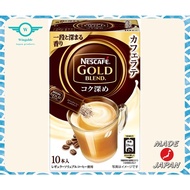 Nescafe Gold Blend Café Latte Rich Deep Instant Coffee Sticks 10P [Stick Coffee] (Made in Japan) (Direct from Japan)