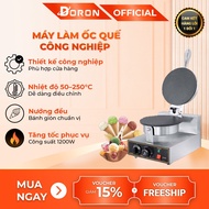 DORON 1200W waffle cone maker with precise temperature control, delicious cakes