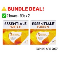 BUNDLE DEAL Essentiale Forte N 90 Capsules x 2 Boxes (TWIN) EXP:04/2027