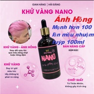 Essence to remove yellow hair and pink shine, keep pink hair color from fading, color compensation, 