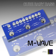 เอฟเฟคกีตาร์เบสไฟฟ้า M-VAVE : CUBE BABY BASS