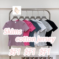 Skims Cotton Jersey T-shirt - Short Sleeve Round Neck for Ladies