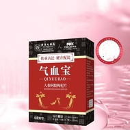 Hong Kong Big Pharmacy Qi Blood Baby Ginseng Ginseng Ginseng Ginseng Ejiao Tablets Candy Genuine Hon