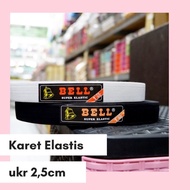 1 inch (2.5cm) elastic bell rubber elastic band sewing