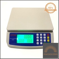 เครื่องชั่งดิจิตอล ตาชั่งน้ำหนัก 30 กิโล รุ่น DT 580 คุณภาพดี Peacock Steps