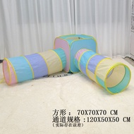 3-in-1 Children's Tunnel Tent Toy, Portable Folding Play Tent, Baby Crawling Tunnel, Sensory Integra
