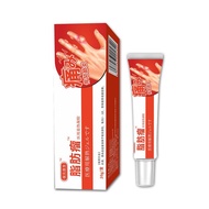 Dr. Baoyuan Lipoma Gel E-commerce Hot Item Baoyuan Same Model 7