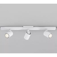 FSL WHITE LED TRACK LIGHT CEILING SPOTLIGHT STUDIO INDOOR