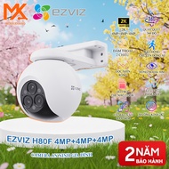 EZVIZ H80f Multi ×3 – 360 Panoramic Three Lens Smart Outdoor Wi-Fi Camera