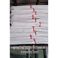 New White Sack Size 23 37 Inches