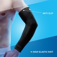 SIKU LP SUPPORT ELASTIC ELBOW SUPPORT 668 BLACK ELBOW SUPPORT Original
