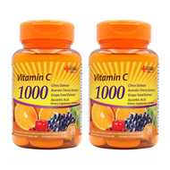 วิตามิน ซี  Acorbic vitamin c - 1000mg (30 เม็ด) วิตามินซี ผิวขาว ใส  vit c 1000มิลลิกรัม [ 2กระปุก ]