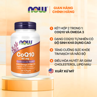 Viên uống bổ tim mạch CoQ10 60mg with Omega 3 Now của Mỹ điều hòa huyết áp cải thiện trí nhớ