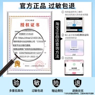 Kozi Uniform Whitening Cream Skin Care Moisturizing Lotion Whitening Moisturizing Flagship Store Off