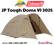 Coleman JP Tough Dome VI 3025 รุ่นใหม่ล่าสุด