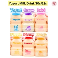 [HALAL] Yogurt Milk Yogurt Drink Yogurt Flavoured Beverage Yogurt Viral 12s/30s Yogurt/Lychee/Strawb