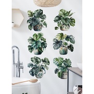 Small Fresh Plant Potted Plant Back Bamboo Leaf Green Plant Wall Sticker Living Room Bedroom Wall De