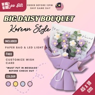 Korean Style Knitting Daisy Crochet Flower Big Bouquet Gift Graduation Mother Teacher Anniversary Bi