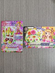 星夢學園大空明花花