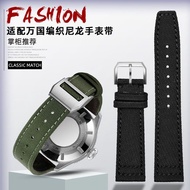 2023 New☆☆ Suitable for pilot series IWC nylon canvas watch strap IWC Portuguese seven-day chain Portofino 22mm