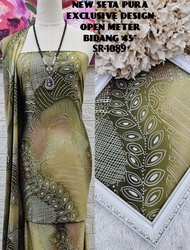 READY STOK KAIN PASANG BATIK SETA PURA EXCLUSIVE EXCLUSIVE KAIN PASANG CORAK BATIK SERAGAM