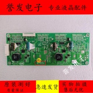 Chuangwei 32E15HR 37E60 Constant Current Board 5800-P32DWD-0010/0020/0030/0040/0050