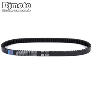 Drive Belt For Yamaha 5SE-E7641-00 5SE-E7641-01 5SE-E7641-02 YP 250 R RA (X-MAX (ABS)) X-City VP300 