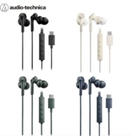 旺角門市發售 [原裝行貨] Audio Technica 鐵三角 ATH-CKS330NC USB Type-C™耳塞式降噪耳機 