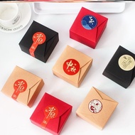ST-🌊Moon Cake Small Inner Box Paper Box Square Bag Mid-Autumn Festival Independent Single Gift Moon Cake Single Grain Sm