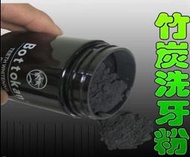 Bottokan牙粉 美白牙粉 原廠貨 活性碳潔牙粉 竹炭潔牙粉 45g
