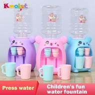 Kmoist children water dispenser toys miniature kitchen play house toys pretend game kitchen drinking fountain toy simulation mini water dispenser kids girls boys toy