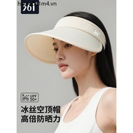 361 Sun Hat Women Summer Sports Empty Top Sun Hat Seamless One-Piece Large Brim Foldable Sun Hat