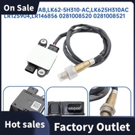 Car PM Particulate Matter Sensor LK62-5H310-AC for   II L663 19-22 LR125904 LR146856 0281008520/521