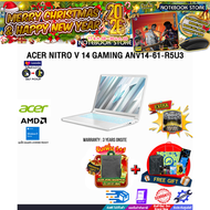 [ผ่อน 0% 10 ด.]ACER NITRO V 14 GAMING ANV14-61-R5U3/R5-8645HS/ประกัน 3 Years Onsite