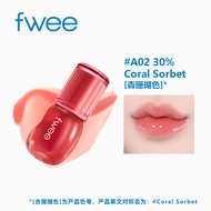 FWEE Water Light 3D Glaze Mirror and Moisturizing Blossoming Korean Womens Lip Gloss Lip Gloss & Lip